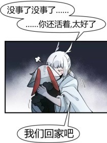 77755蜜芽